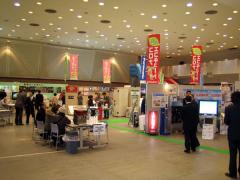 eco電化フェア会場.jpg eco電化フェア会場.jpg